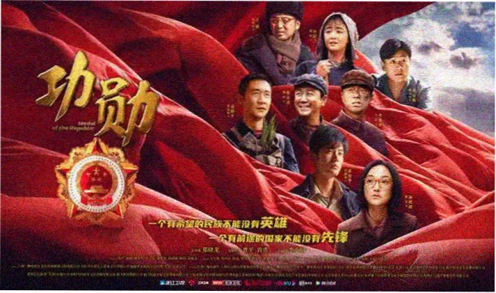 成人免费视 最新影视资讯