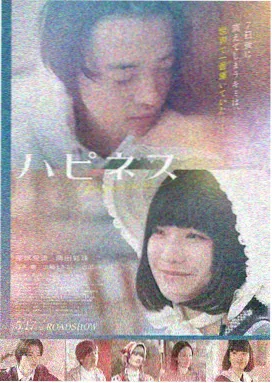 都市浮生 成人免费视 剧集